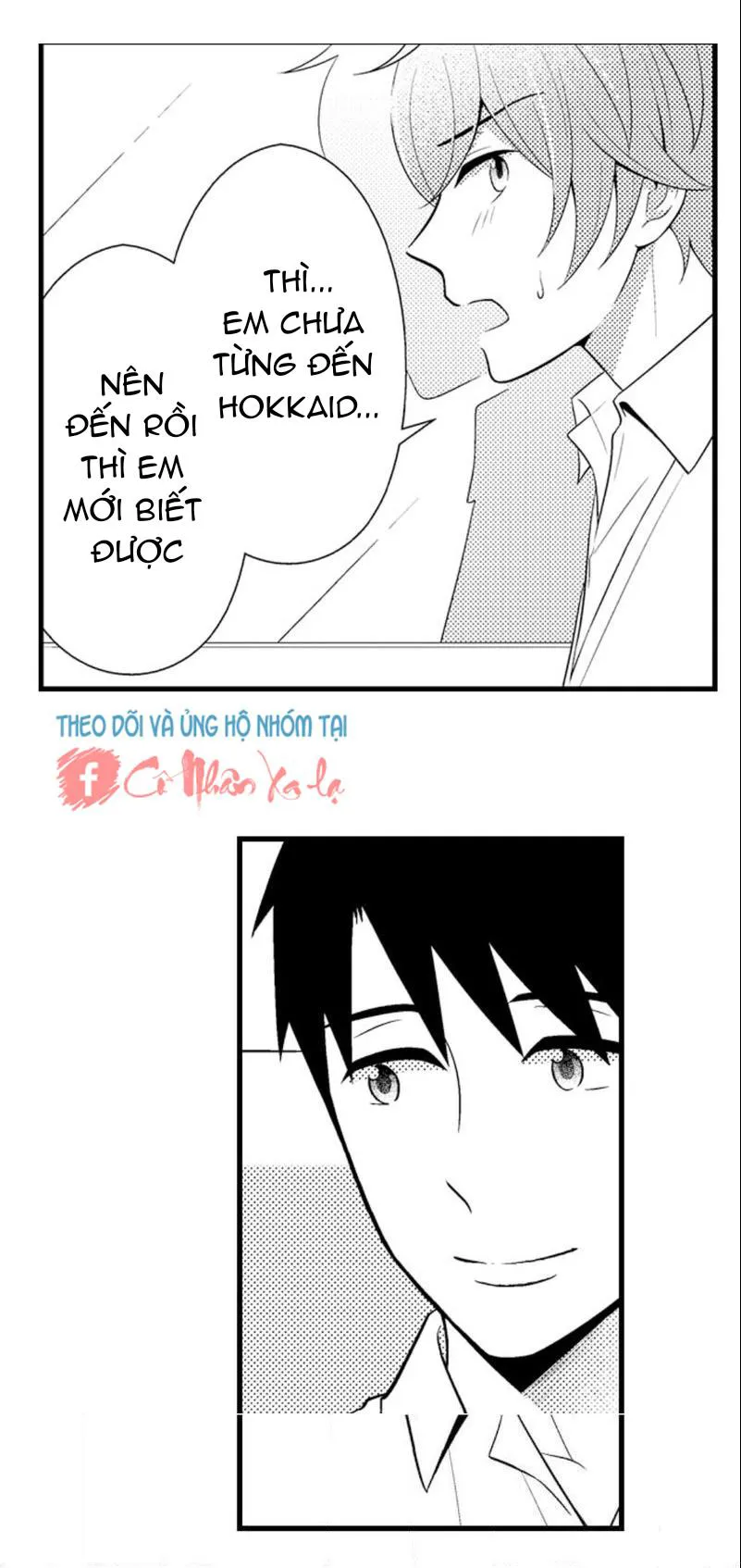 Em và thầy không thể đâu! Chapter 16 Trang 8