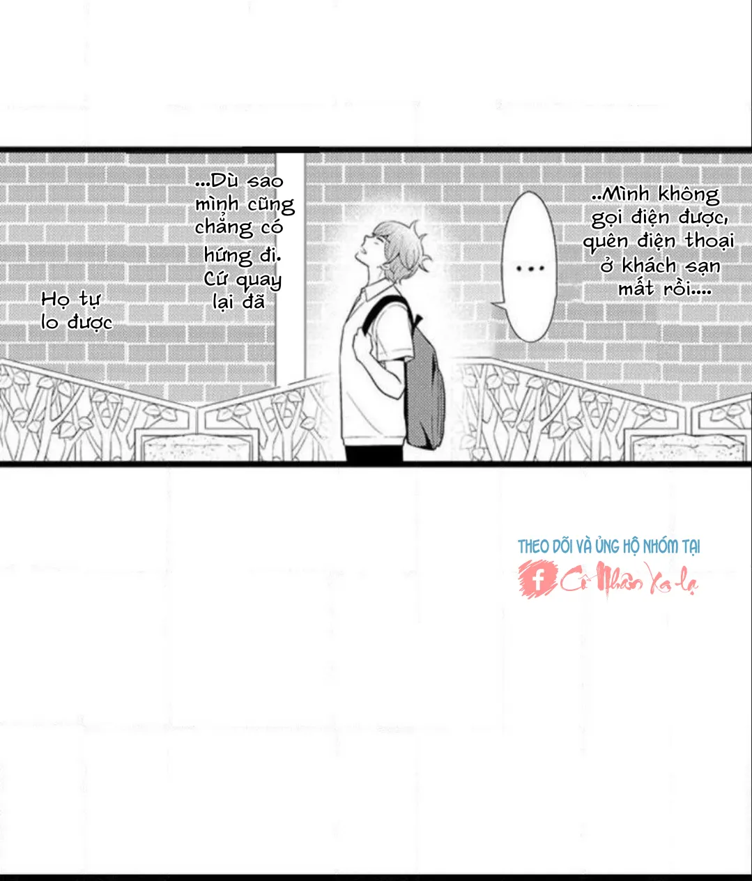 Em và thầy không thể đâu! Chapter 18 Trang 8