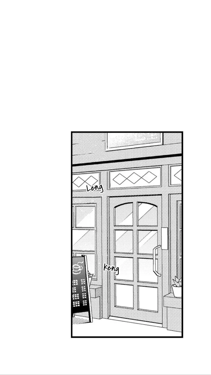 Em và thầy không thể đâu! Chapter 18 Trang 17