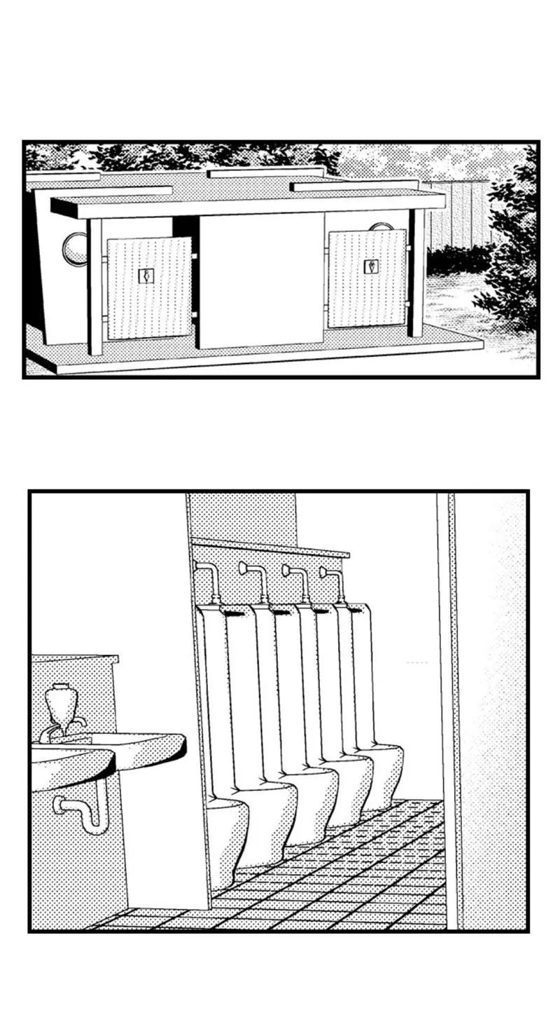 Em và thầy không thể đâu! Chapter 19 Trang 23