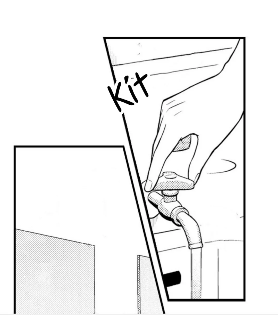 Em và thầy không thể đâu! Chapter 19 Trang 26