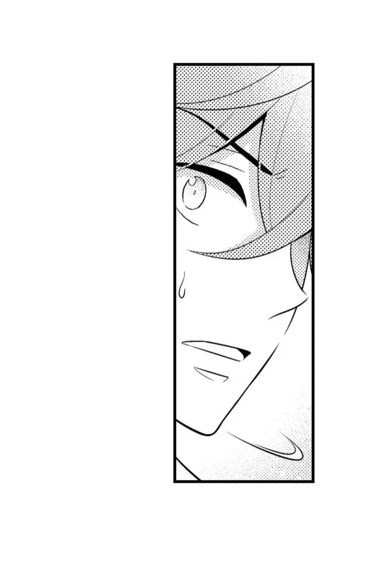 Em và thầy không thể đâu! Chapter 20 Trang 12