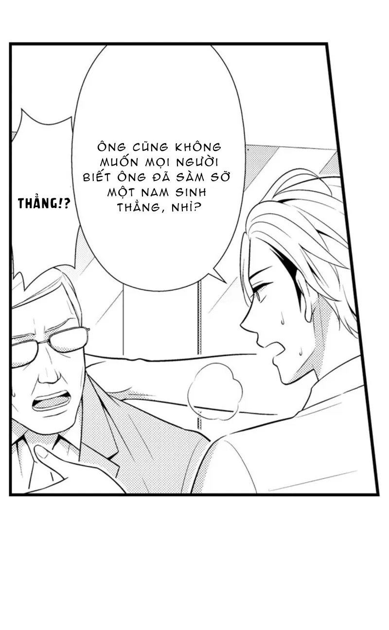 Em và thầy không thể đâu! Chapter 20 Trang 17