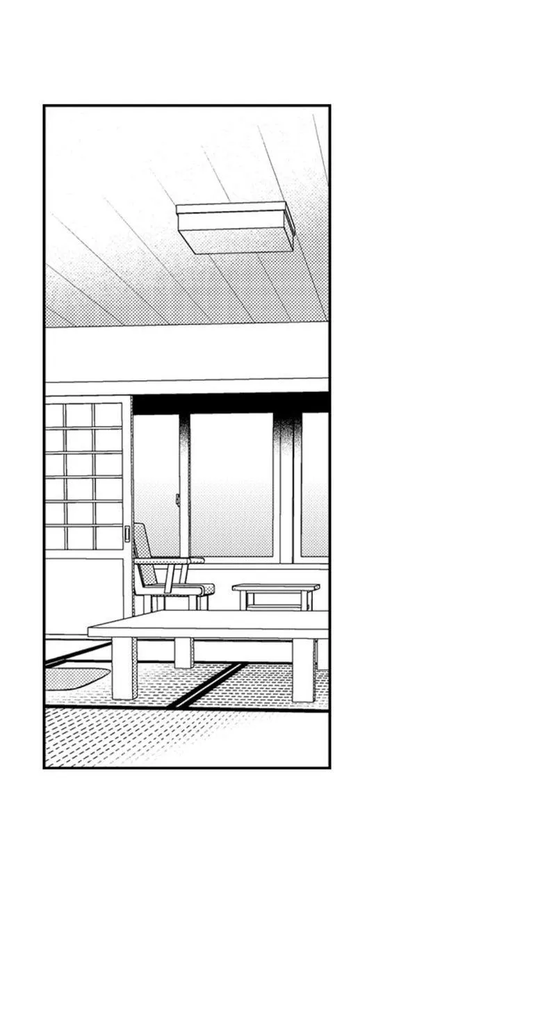 Em và thầy không thể đâu! Chapter 22 Trang 3