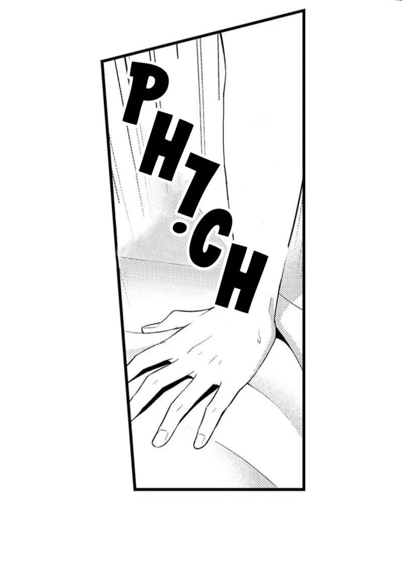 Em và thầy không thể đâu! Chapter 30 Trang 32