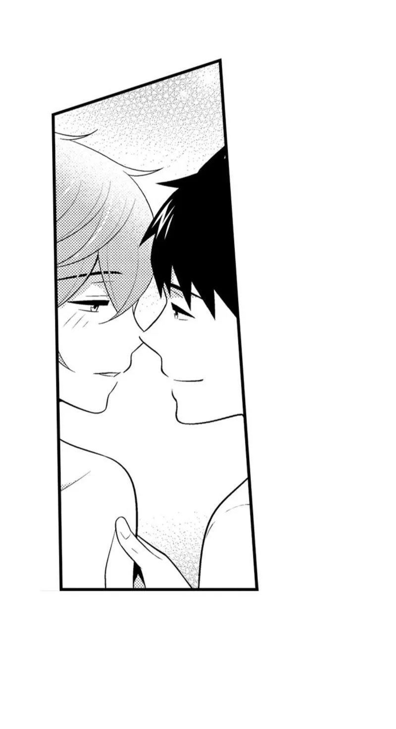 Em và thầy không thể đâu! Chapter 31 Trang 37