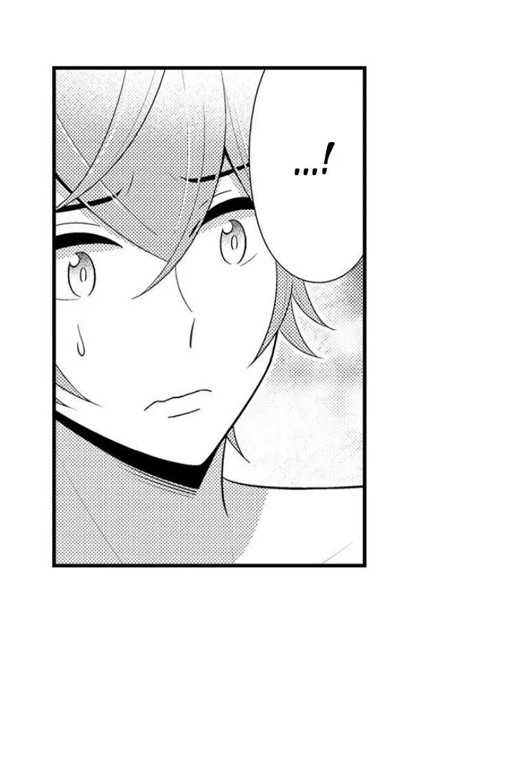 Em và thầy không thể đâu! Chapter 37 Trang 37