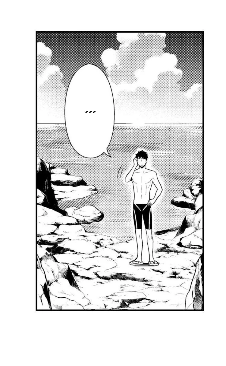 Em và thầy không thể đâu! Chapter 38 Trang 8