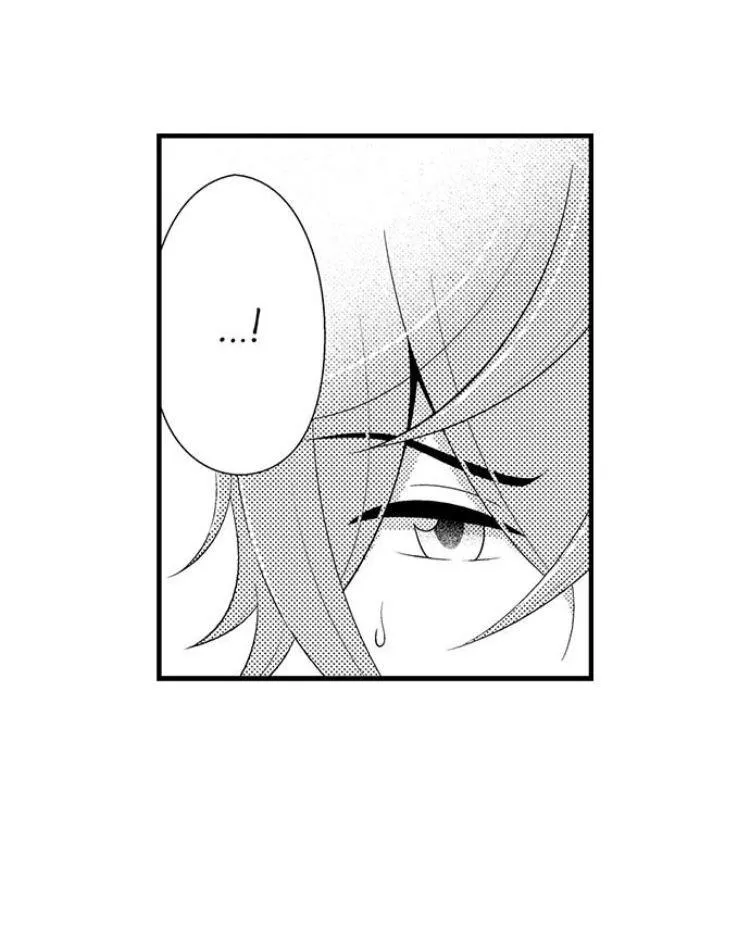 Em và thầy không thể đâu! Chapter 38 Trang 30