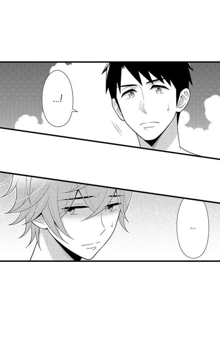 Em và thầy không thể đâu! Chapter 38 Trang 41