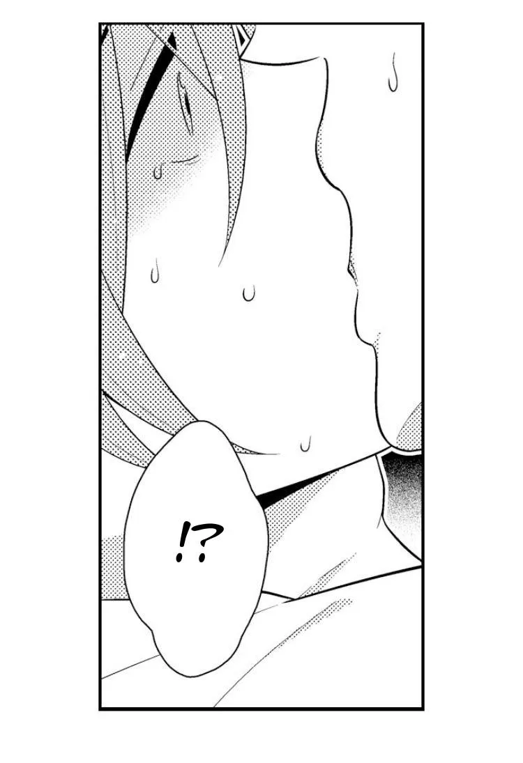 Em và thầy không thể đâu! Chapter 40 Trang 11