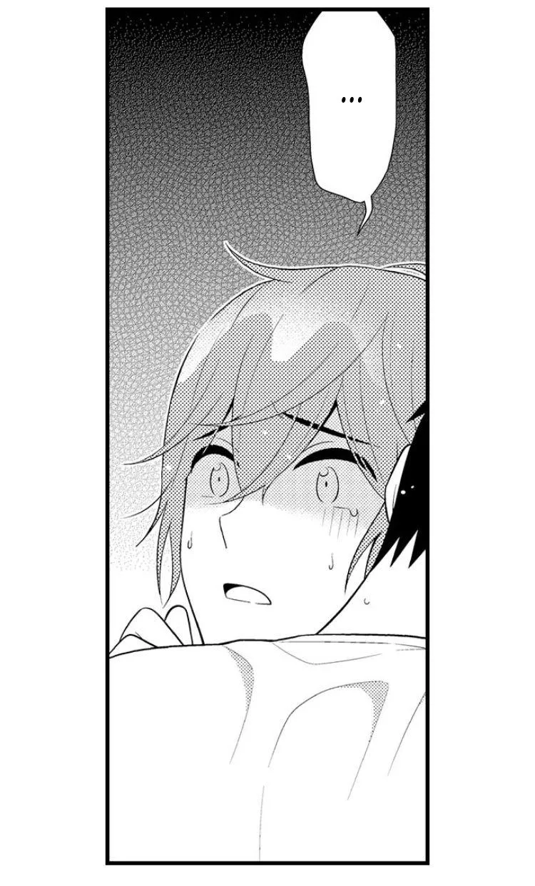 Em và thầy không thể đâu! Chapter 40 Trang 16