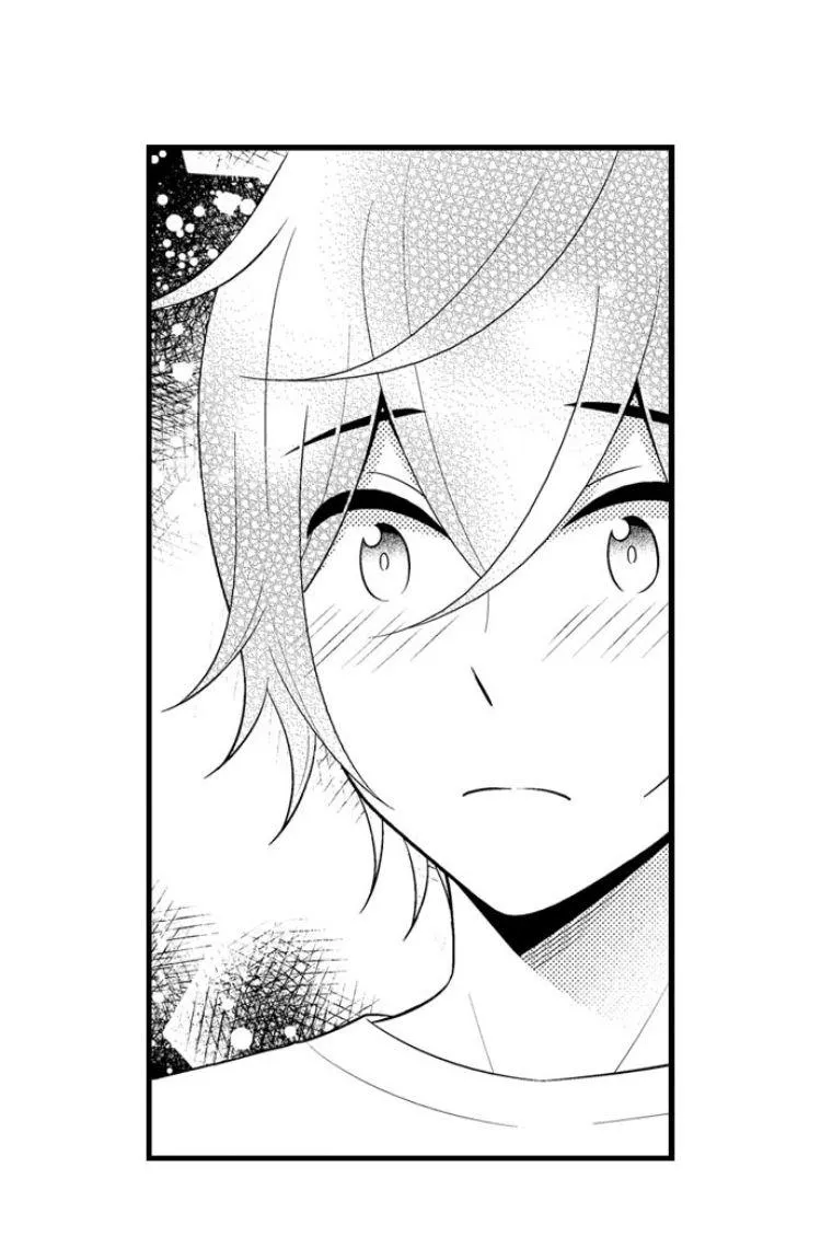 Em và thầy không thể đâu! Chapter 42 Trang 16