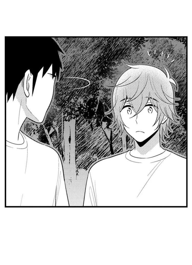 Em và thầy không thể đâu! Chapter 42 Trang 20