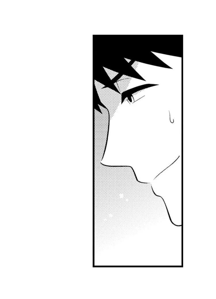 Em và thầy không thể đâu! Chapter 43 Trang 10