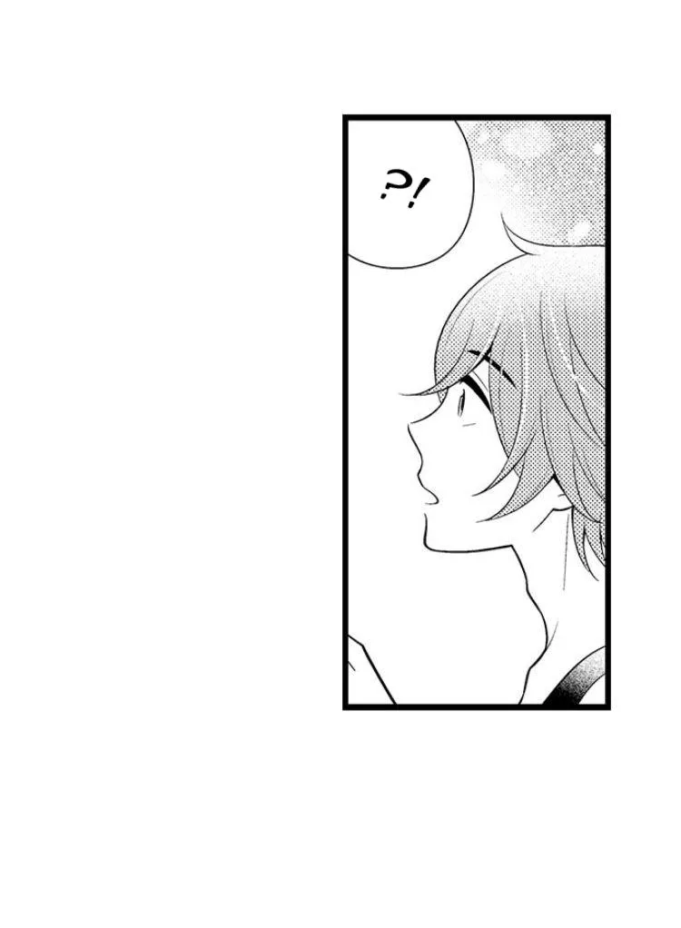 Em và thầy không thể đâu! Chapter 44 Trang 11