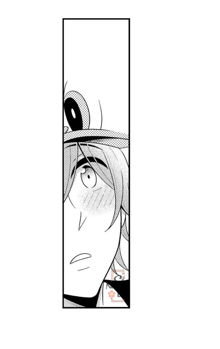 Em và thầy không thể đâu! Chapter 44 Trang 25