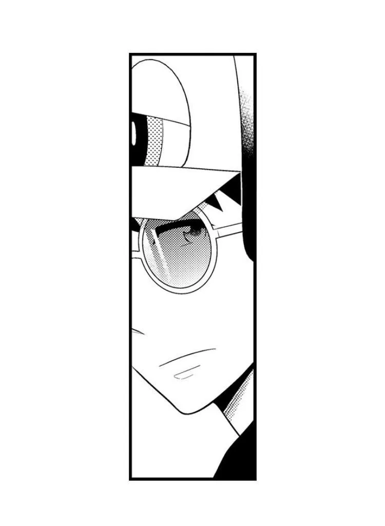 Em và thầy không thể đâu! Chapter 45 Trang 11