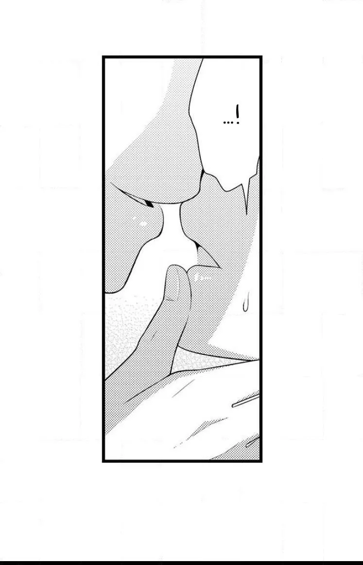 Em và thầy không thể đâu! Chapter 45 Trang 29