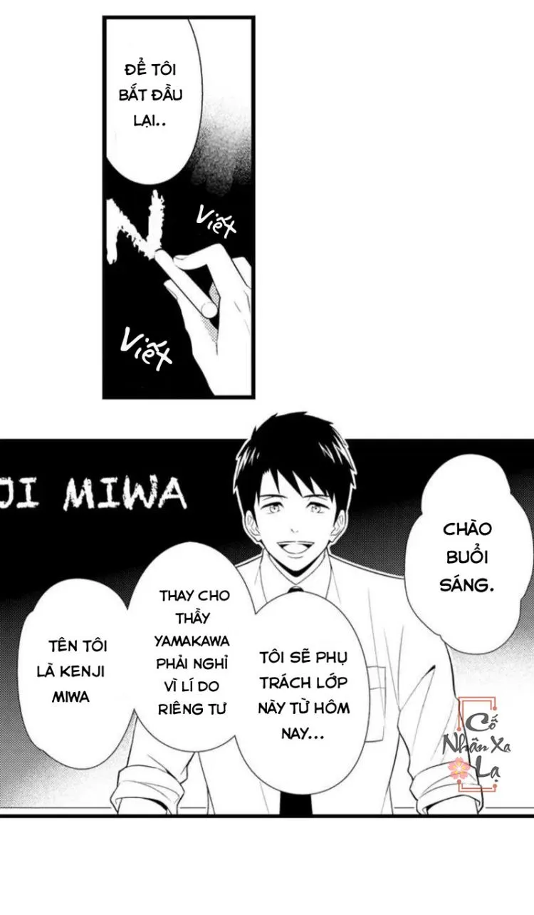 Em và thầy không thể đâu! Chapter 1 Trang 12