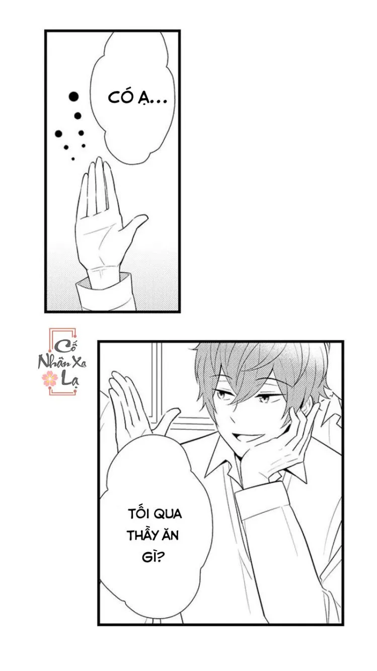 Em và thầy không thể đâu! Chapter 1 Trang 15