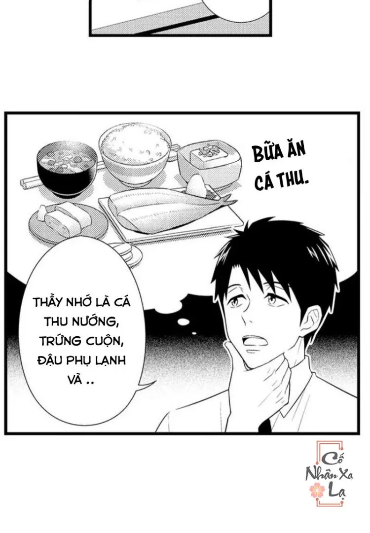 Em và thầy không thể đâu! Chapter 1 Trang 17