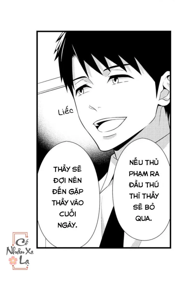 Em và thầy không thể đâu! Chapter 1 Trang 25