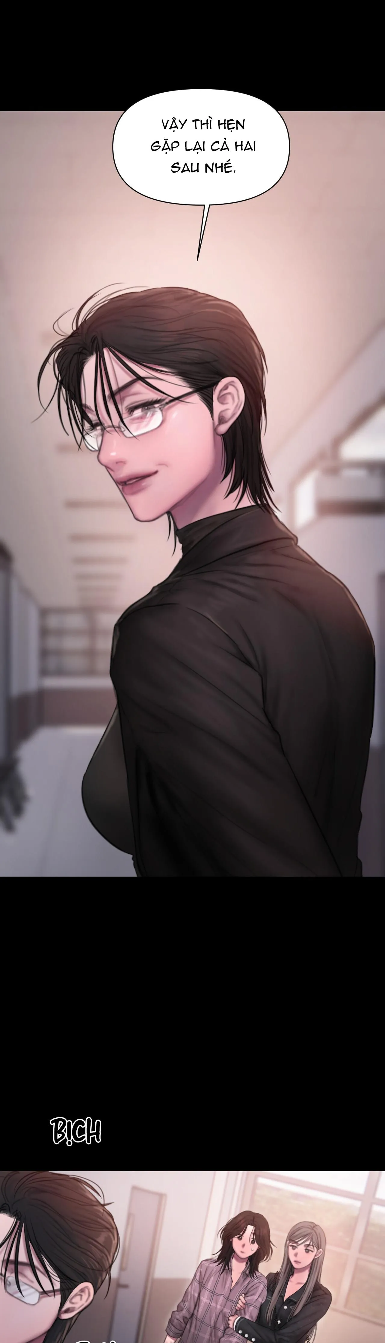 (END) Em Yêu Chị, Gia Sư Của Em Chapter 2 Trang 11