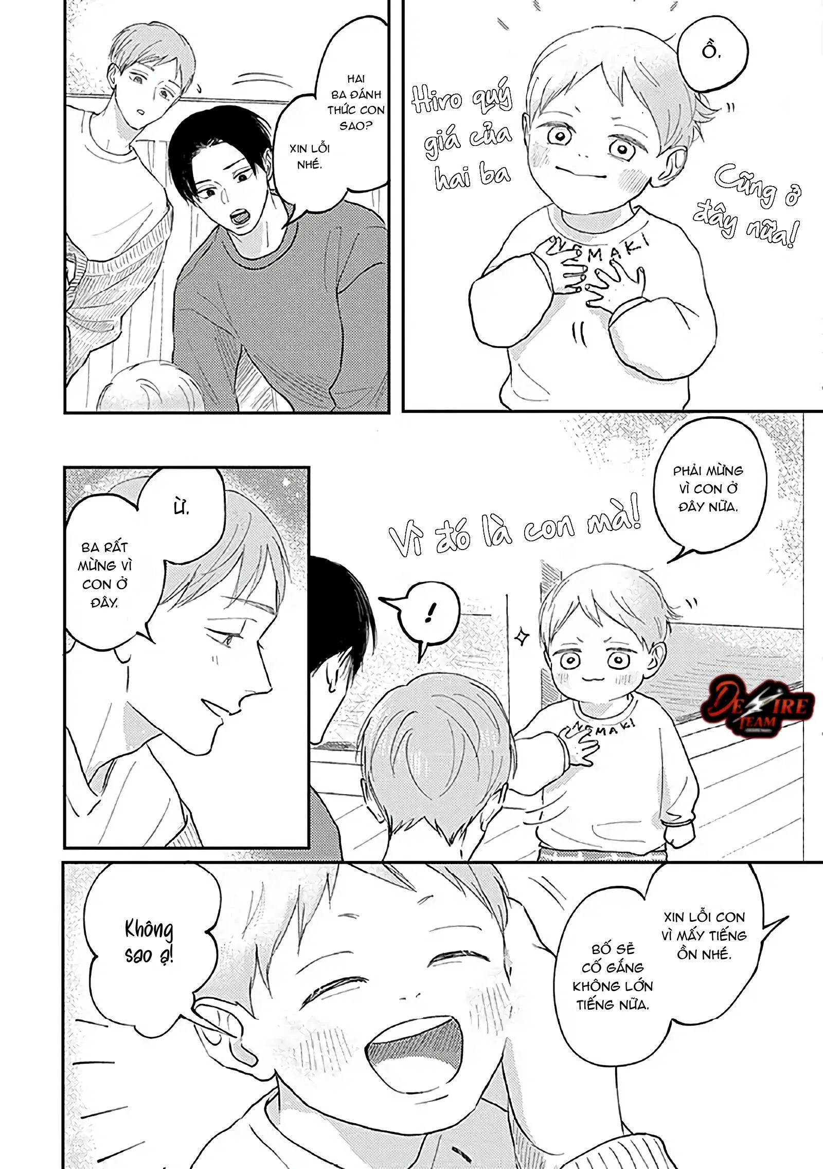 [END] Ba Lớn Ba Nhỏ Của Tôi Chapter 5 Trang 17