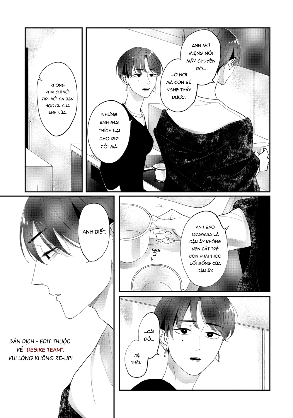 [END] Ba Lớn Ba Nhỏ Của Tôi Chapter 11 Trang 21