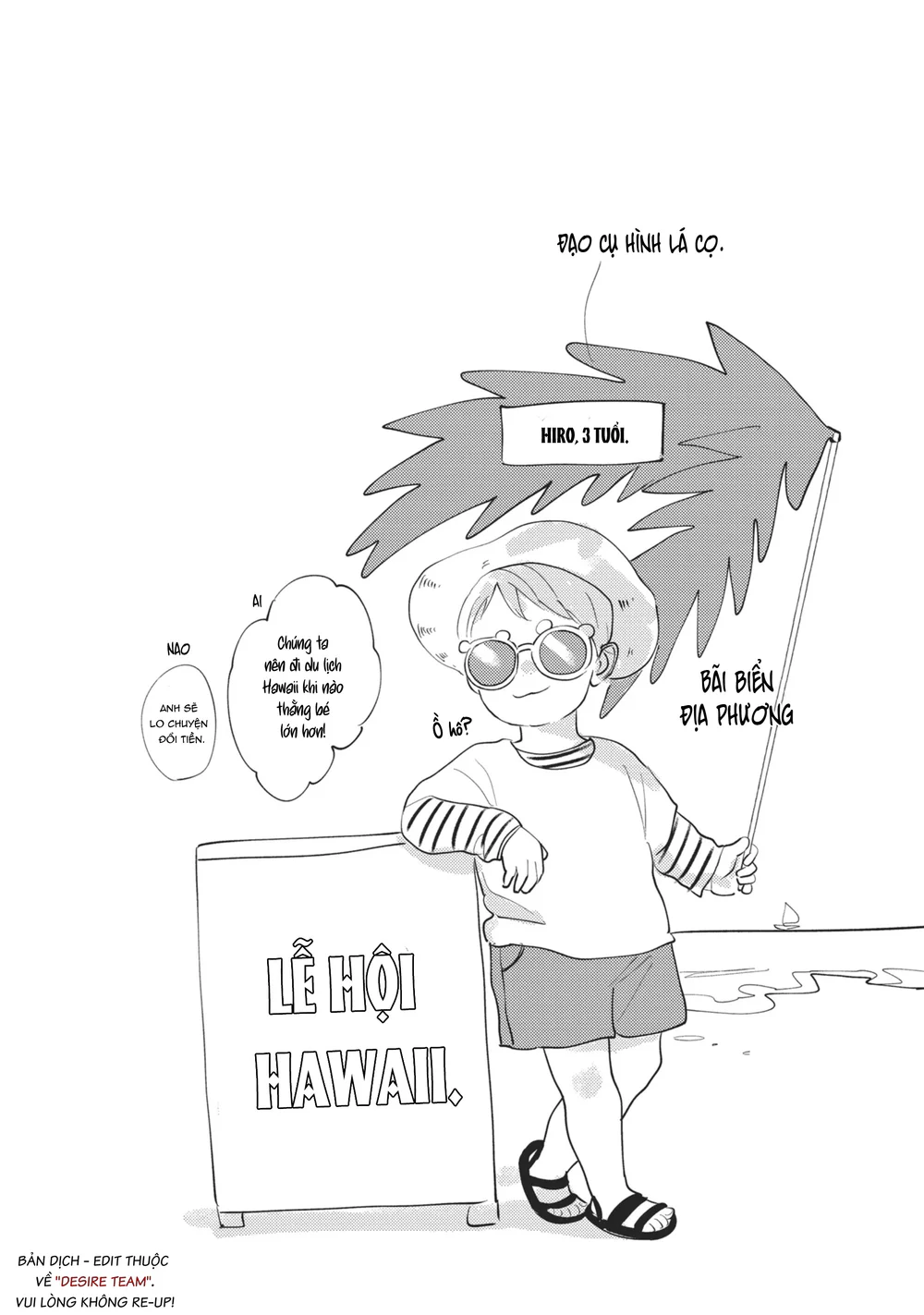 [END] Ba Lớn Ba Nhỏ Của Tôi Chapter 12 Trang 32