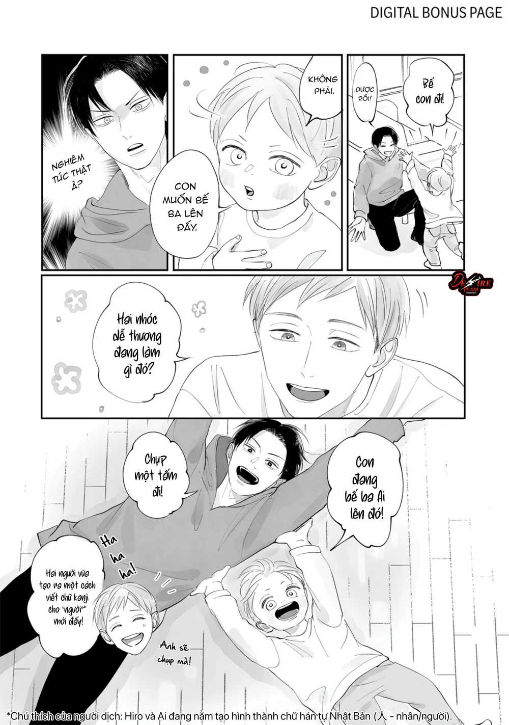 [END] Ba Lớn Ba Nhỏ Của Tôi Chapter 13 Trang 15