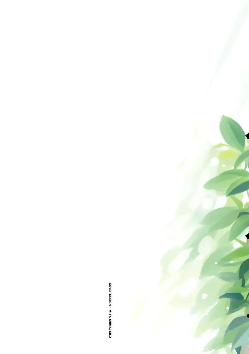 [END] Ba Lớn Ba Nhỏ Của Tôi Chapter 1 Trang 3