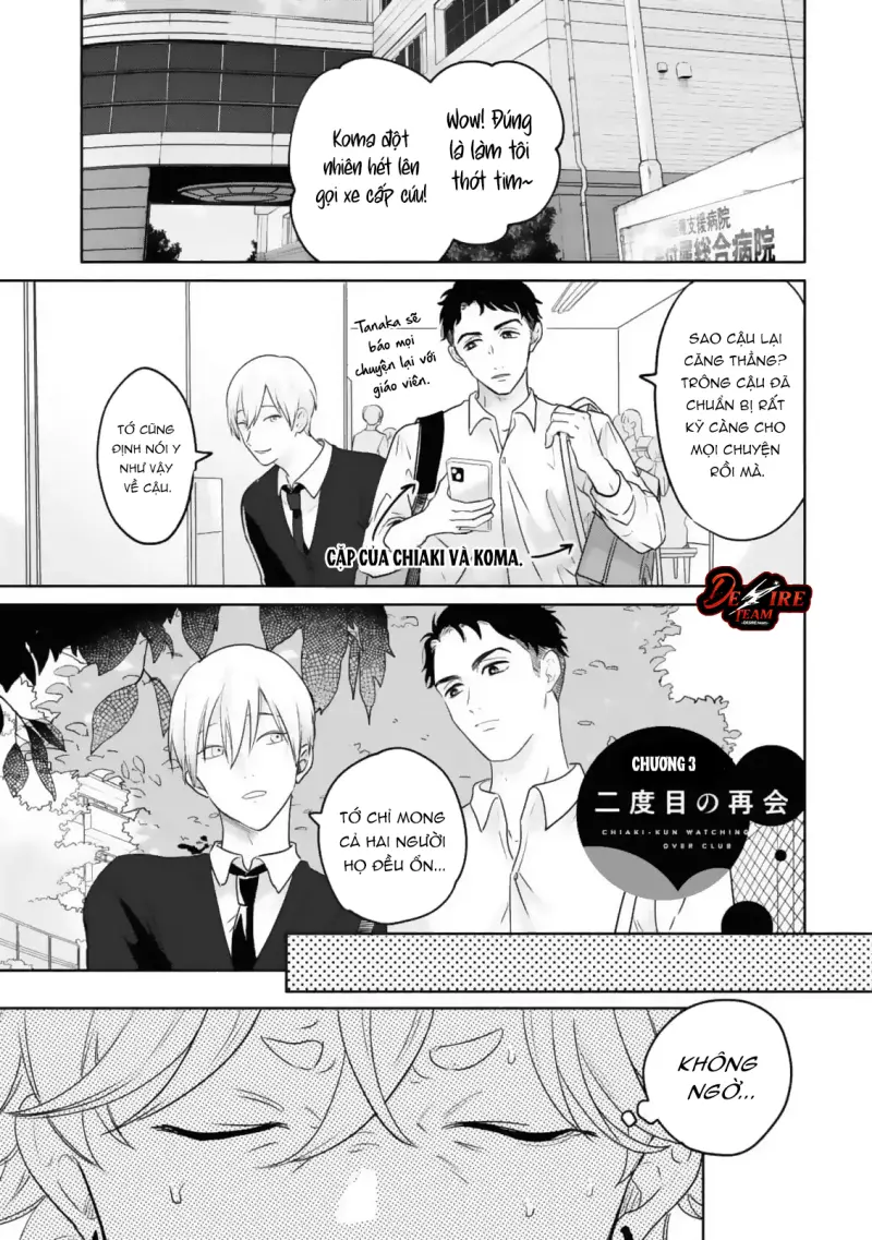 [END] Câu Lạc Bộ Bảo Vệ Chiaki Chapter 3 Trang 3