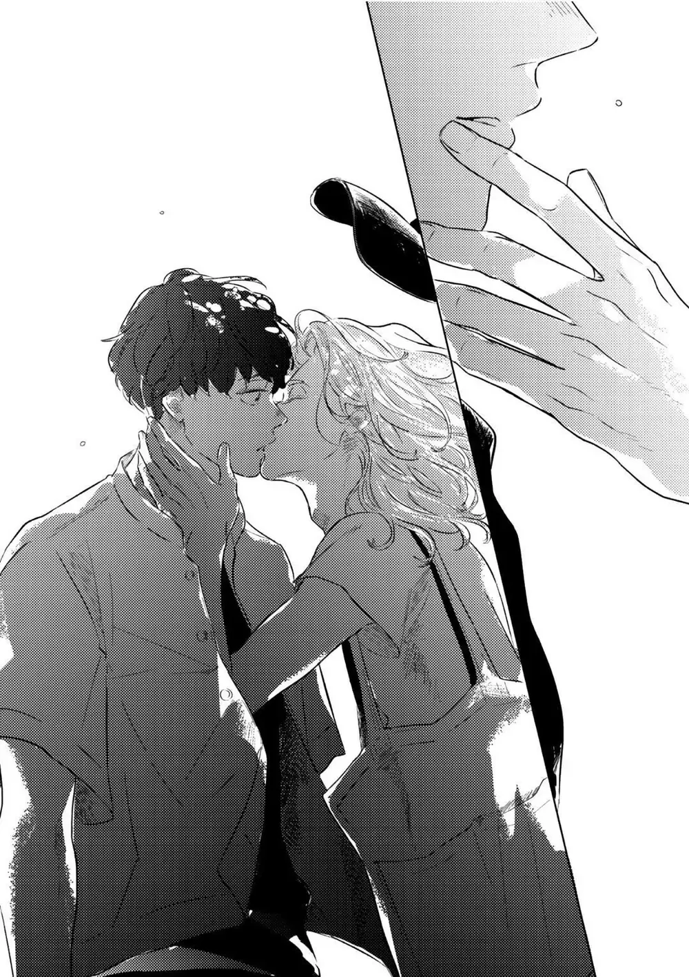 [END] Chẳng Có Gì Là Lãng Mạn Cả Chapter 2 Trang 16