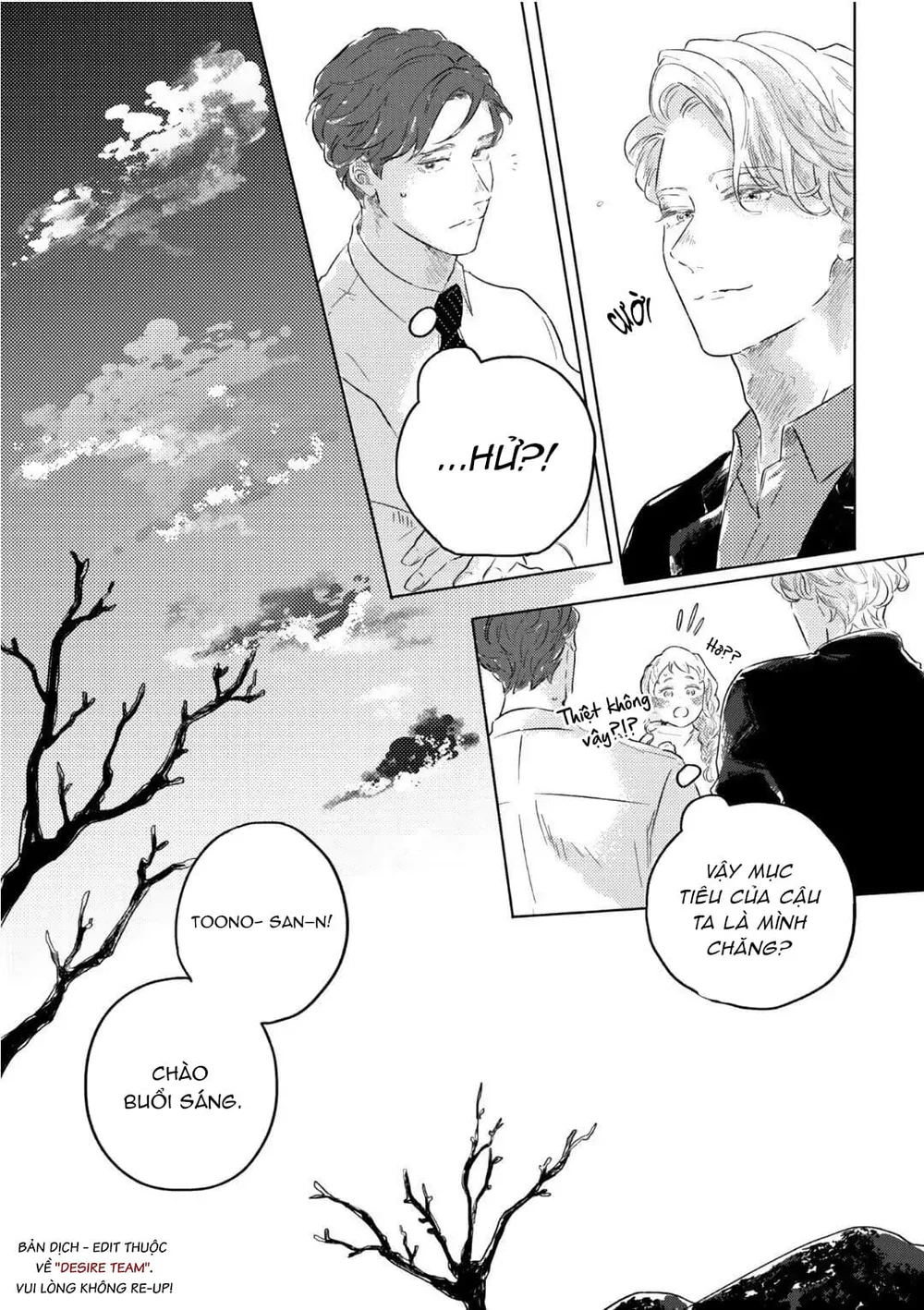 [END] Chẳng Có Gì Là Lãng Mạn Cả Chapter 2 Trang 27