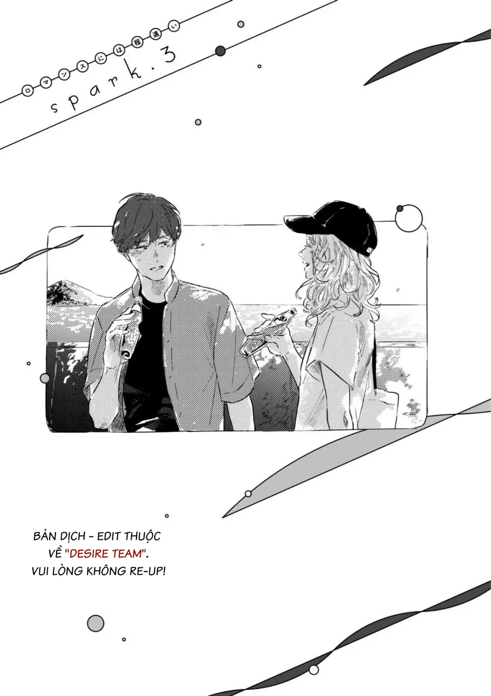 [END] Chẳng Có Gì Là Lãng Mạn Cả Chapter 3 Trang 3