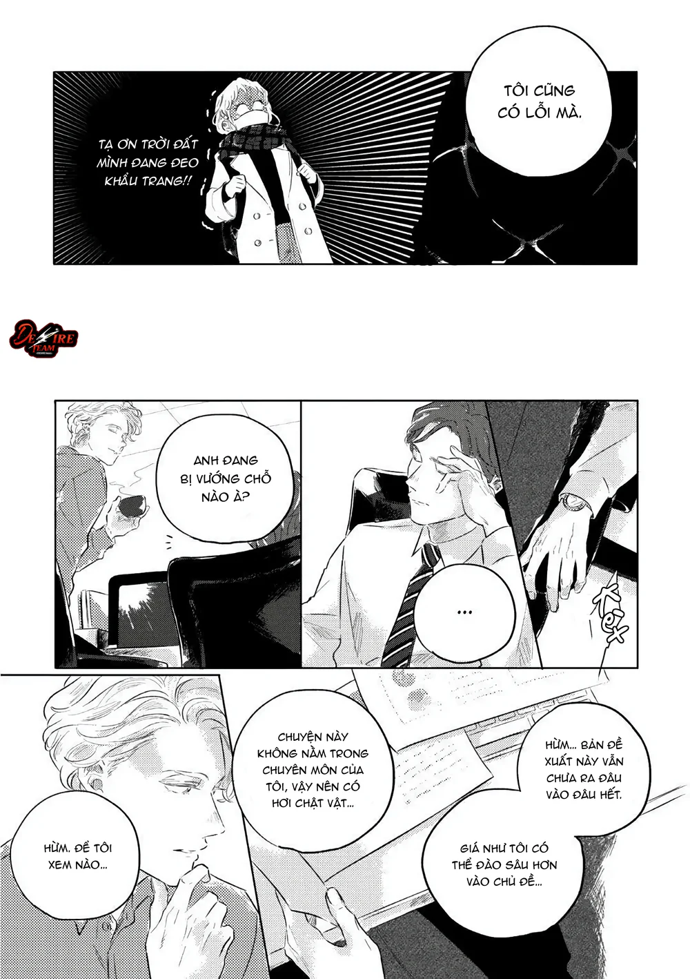 [END] Chẳng Có Gì Là Lãng Mạn Cả Chapter 3 Trang 13