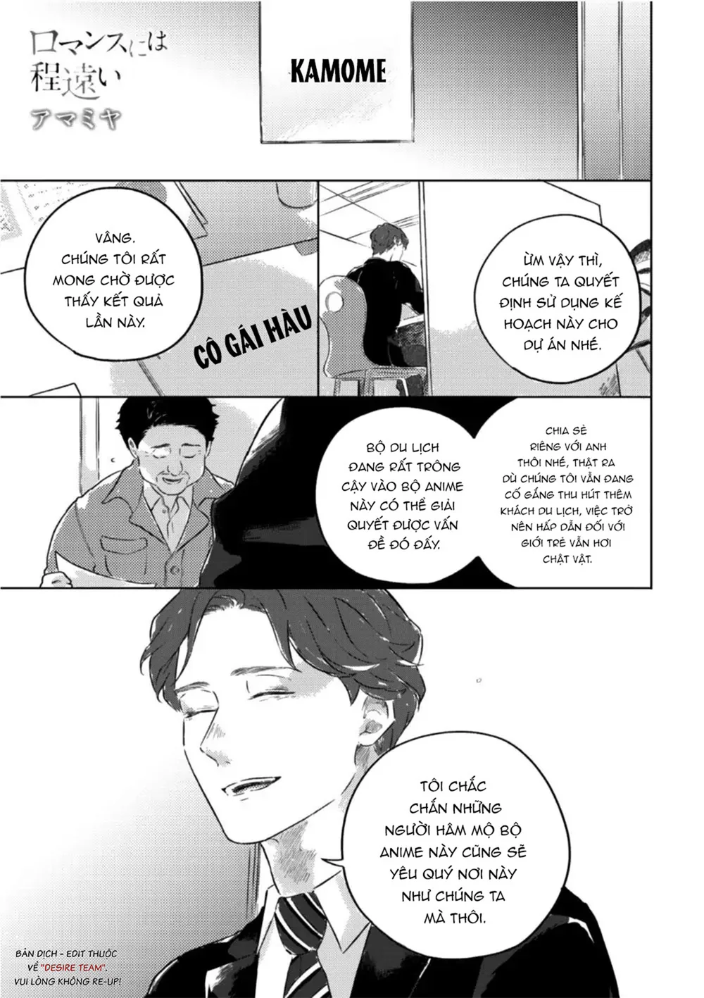 [END] Chẳng Có Gì Là Lãng Mạn Cả Chapter 5 Trang 3