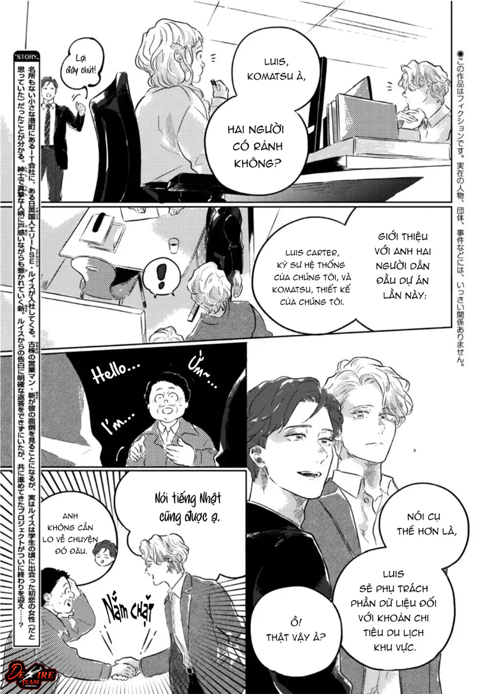 [END] Chẳng Có Gì Là Lãng Mạn Cả Chapter 5 Trang 5