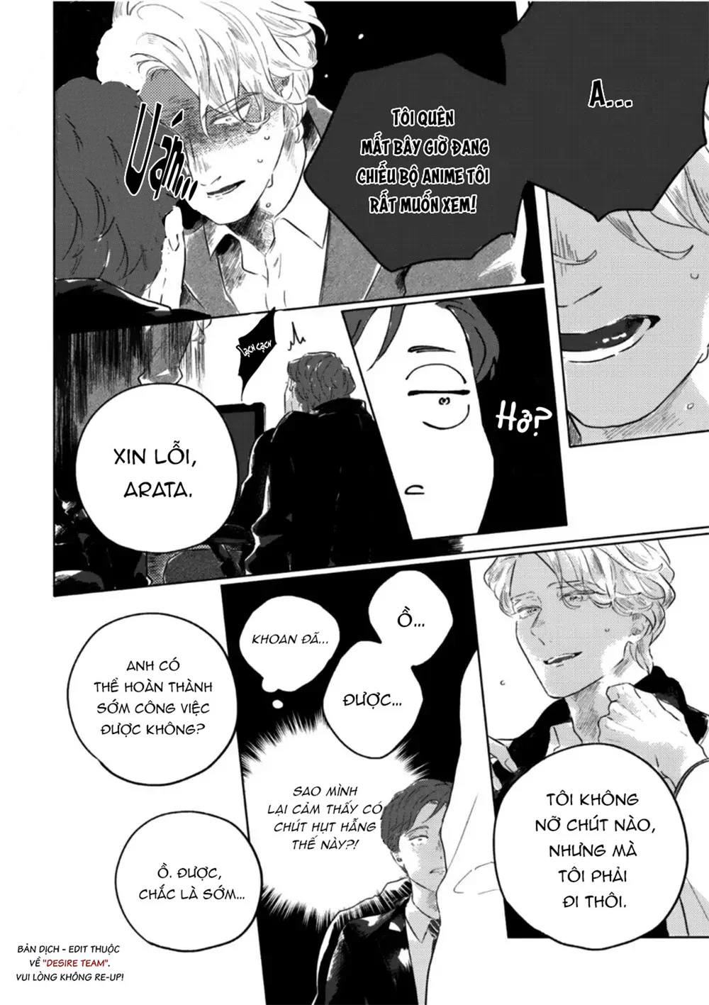 [END] Chẳng Có Gì Là Lãng Mạn Cả Chapter 5 Trang 14