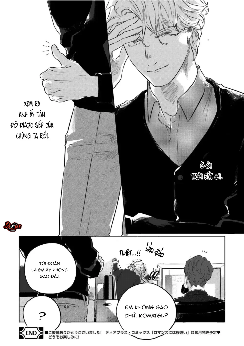 [END] Chẳng Có Gì Là Lãng Mạn Cả Chapter 5 Trang 44