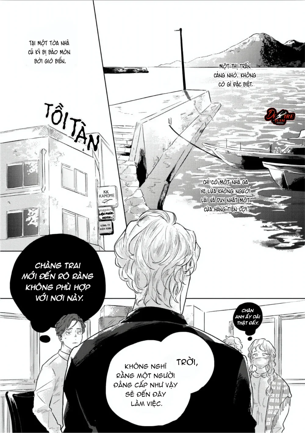 [END] Chẳng Có Gì Là Lãng Mạn Cả Chapter 1 Trang 3