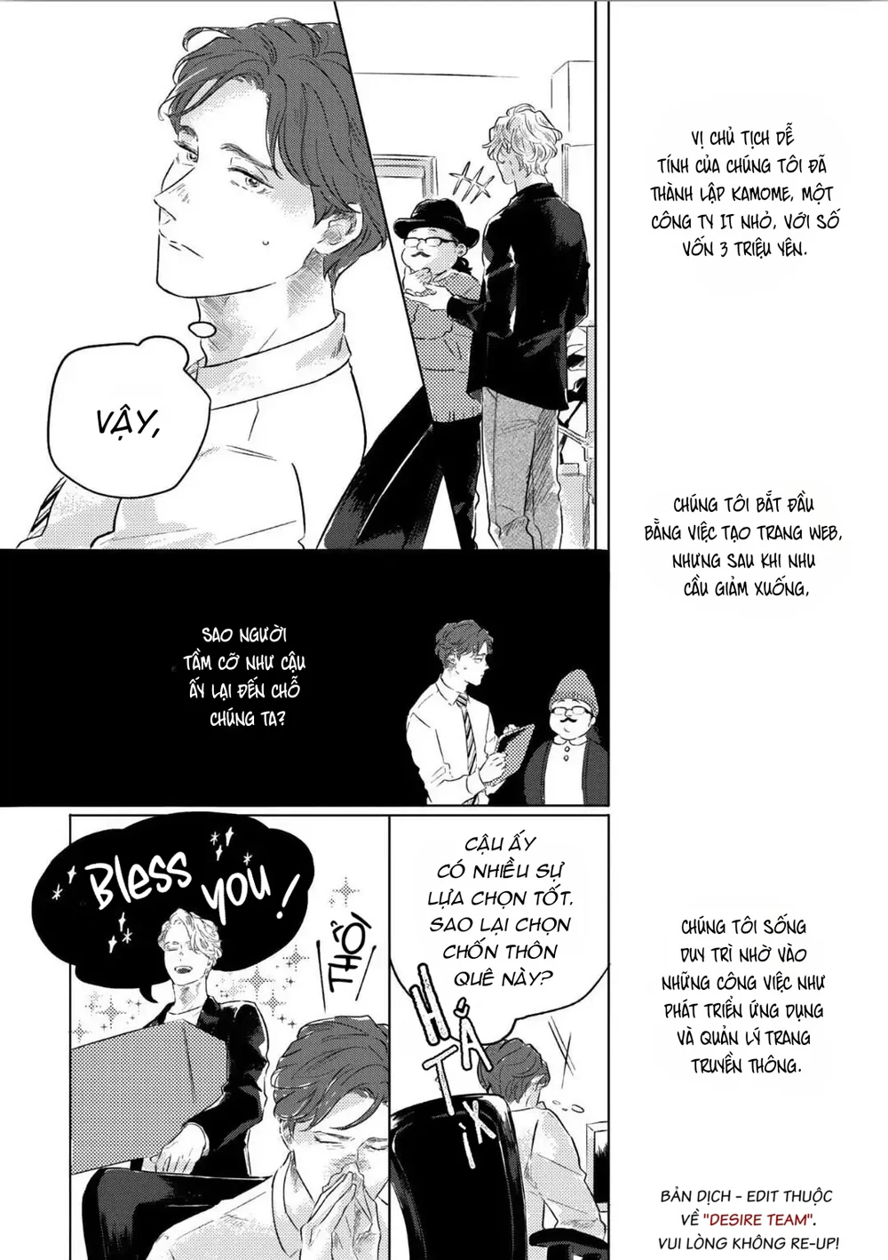 [END] Chẳng Có Gì Là Lãng Mạn Cả Chapter 1 Trang 6