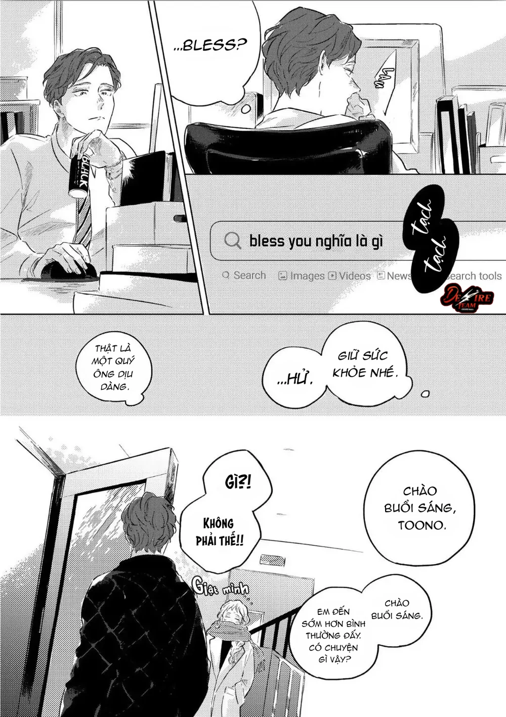 [END] Chẳng Có Gì Là Lãng Mạn Cả Chapter 1 Trang 7