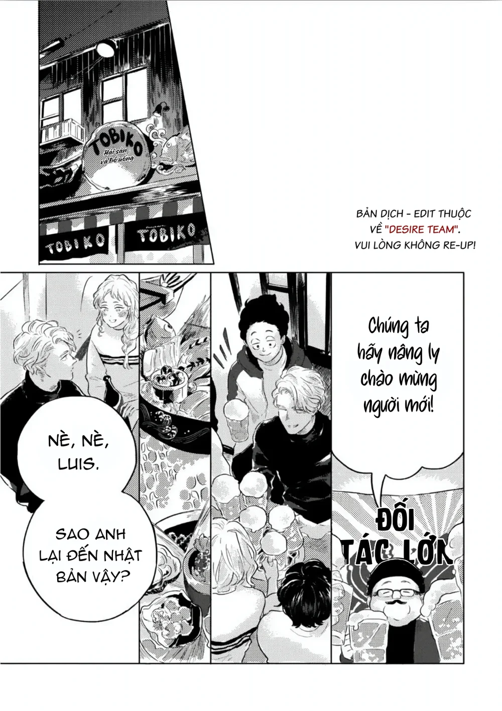 [END] Chẳng Có Gì Là Lãng Mạn Cả Chapter 1 Trang 11