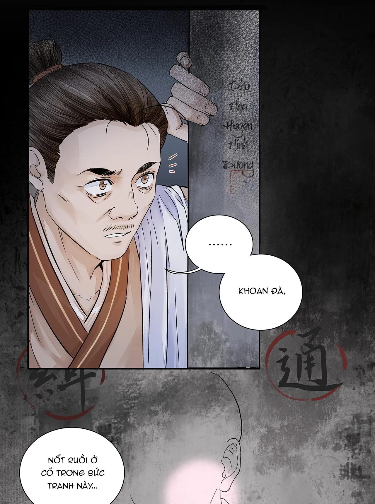 (END) Đồng Tiền Kham Thế Chapter 2 Trang 19