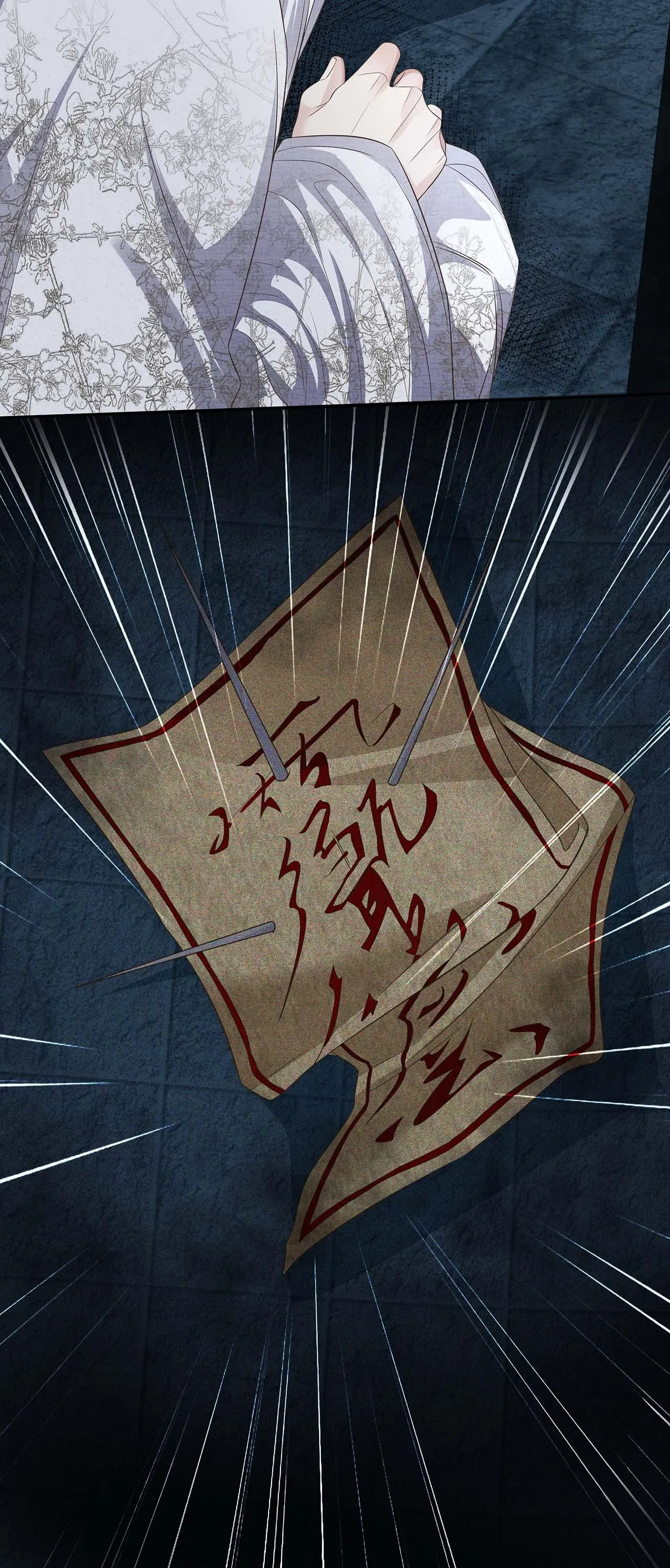 (END) Đồng Tiền Kham Thế Chapter 15 Trang 6