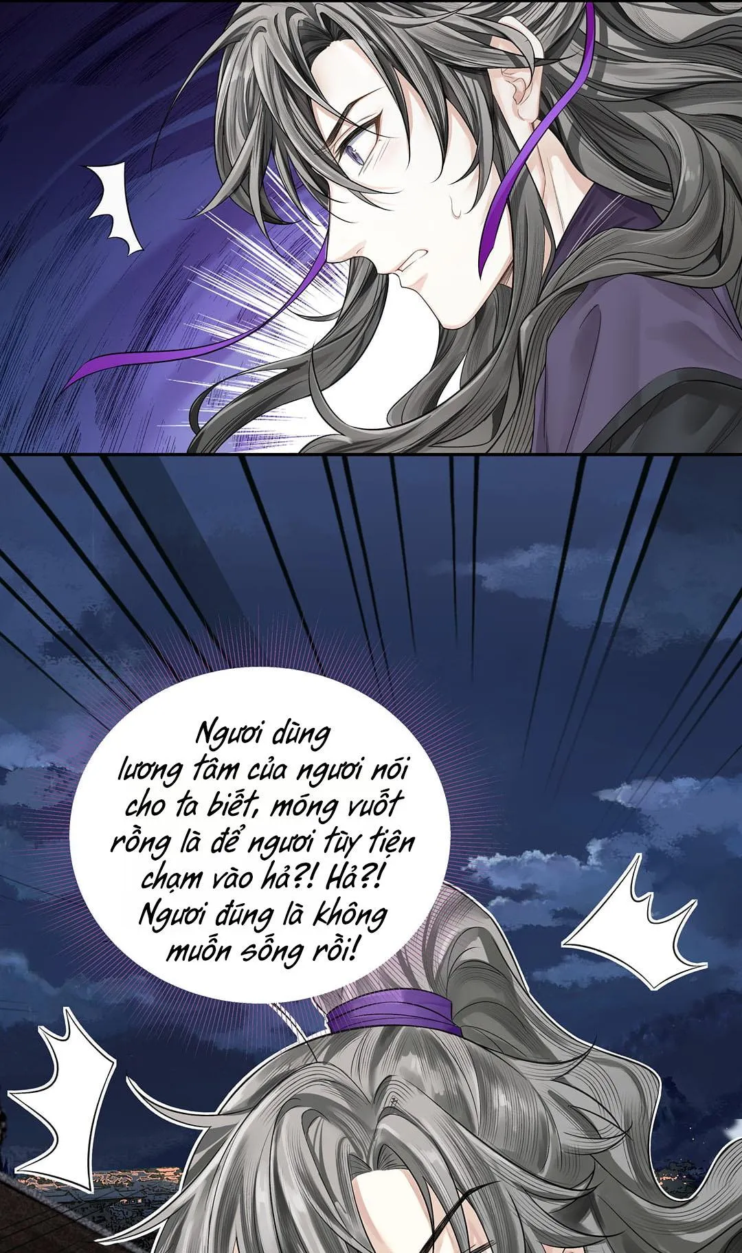 (END) Đồng Tiền Kham Thế Chapter 17 Trang 11