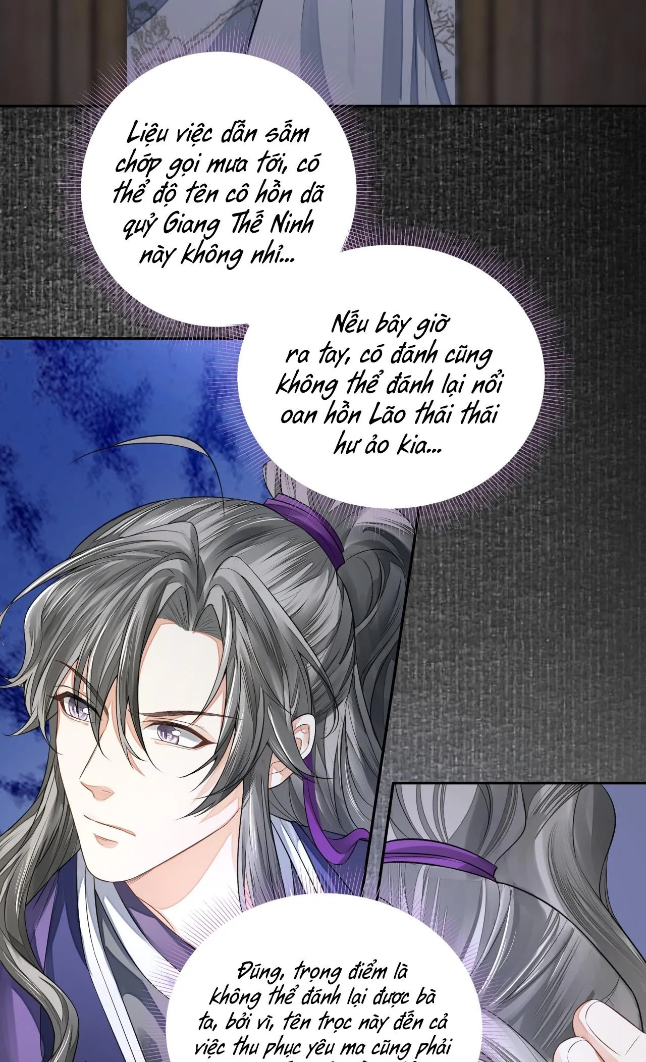 (END) Đồng Tiền Kham Thế Chapter 20 Trang 4